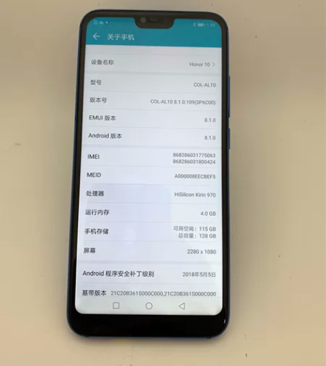荣耀10全网通4+128双卡双待，全网通4...