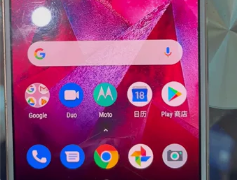 智能手机，二手手机，4g手机，摩托罗拉 m...