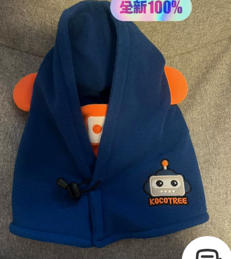 韩版儿童帽子男童女童秋冬季防风加厚保暖加绒...