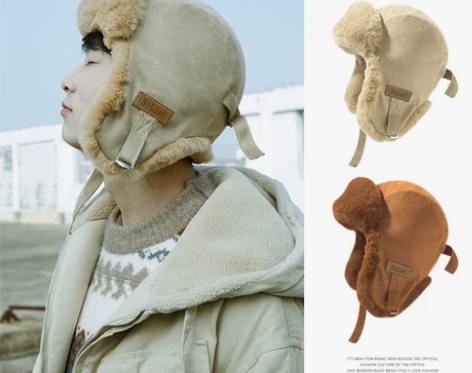 雷锋帽男士冬季加厚东北户外防寒帽骑车防寒毛...