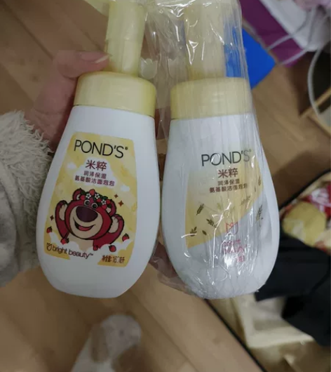 旁氏米粹洁面氨基酸泡泡 全新未查封保质期见...