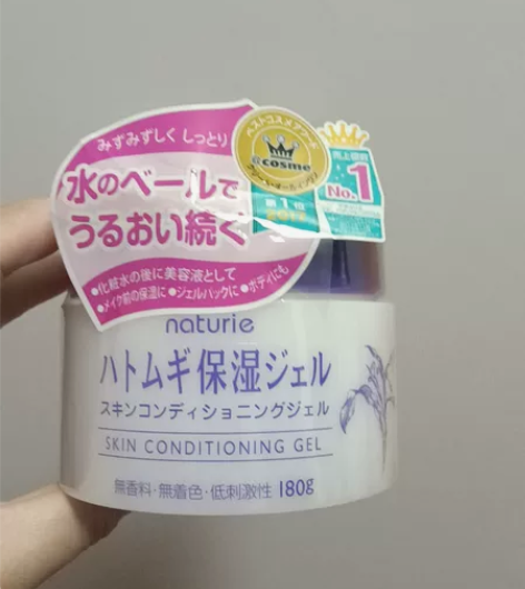 娥佩兰薏仁面霜乳液懒人霜补水保湿滋润干燥薏...