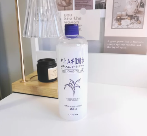 薏仁化妆水，线下买的，用了几次就一直闲置了...
