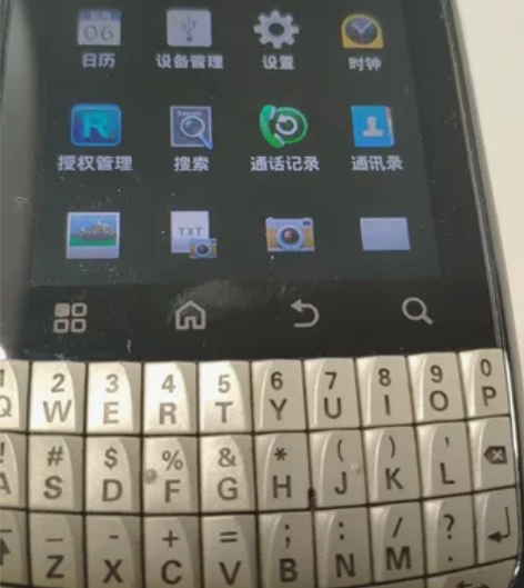 motorola，摩托罗拉，mt620，手...