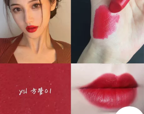 大牌口红小样正品多品牌口红多色任意挑 一支...