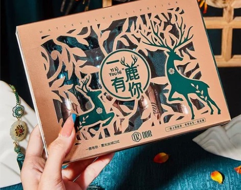 【4支装】一鹿有你口红不掉色不沾杯学生素颜...