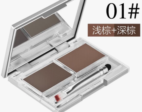 卡姿兰眉粉正品防水防汗不脱色持久眉毛印章雾...