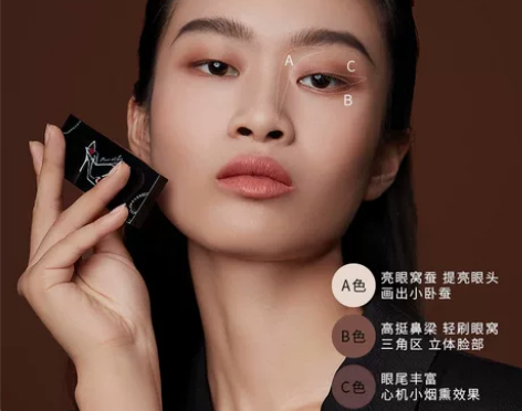 玛丽黛佳眉粉 奶奶灰 使用两三次