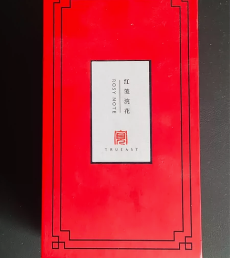 TRUEAST红笺浣花香水 小众香水 懂得...