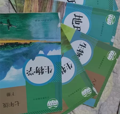 初中生物人教版教材，七上，七下，八上初中地...