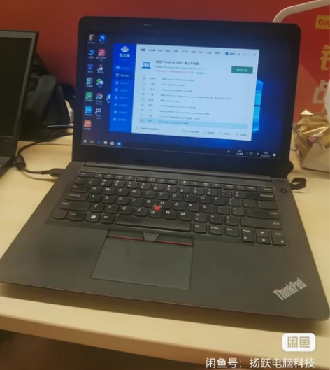 联想thinkpad E470 14寸笔记...