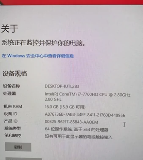 外星人电脑 感兴趣的话点“我想要”和我私聊...