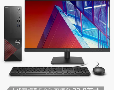 戴尔dell成就3681办公商用台式机电脑...