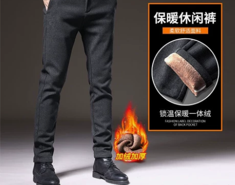 男士休闲裤秋季2022新款直筒宽松长裤加绒...