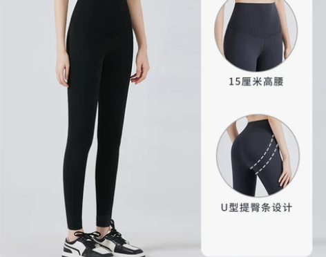 【国庆价】大码鲨鱼裤女外穿春秋薄款胖mm冬...