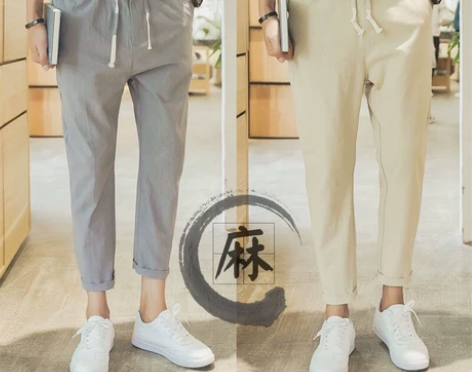 新款裤子男学生韩版潮流棉麻九分裤夏季修身显...