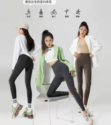 【年货价】高端加绒鲨鱼裤女时尚外穿秋冬季加...