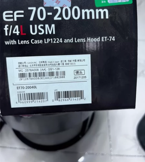 佳能镜头 70-200/4L USM( 成...