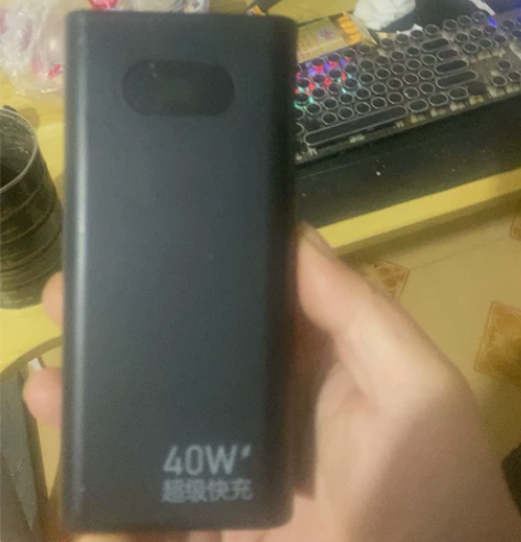 出个华为充电宝，100买的60出，买了没多...