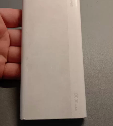 华为移动电源10000毫安充电宝 白色 型...