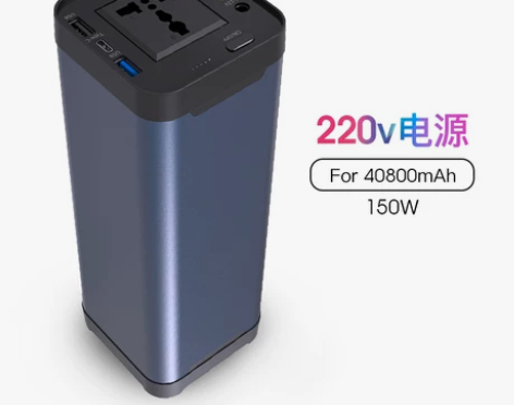 220V户外移动电源超大容量手机充电宝便携...