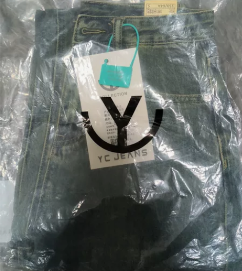 牛仔裤 s码 没用过偏远地区不包邮。不退不...