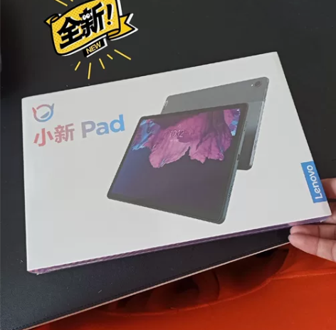 小新pad4+64联想(Lenovo)平板...