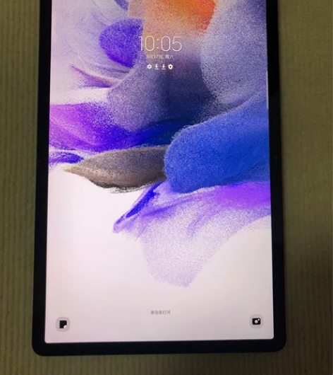 [双十一秒杀]三星平板GalaxyTab ...