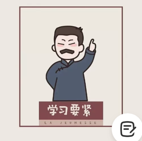 金考典激活码题库软件一建二建造价师监理安全...