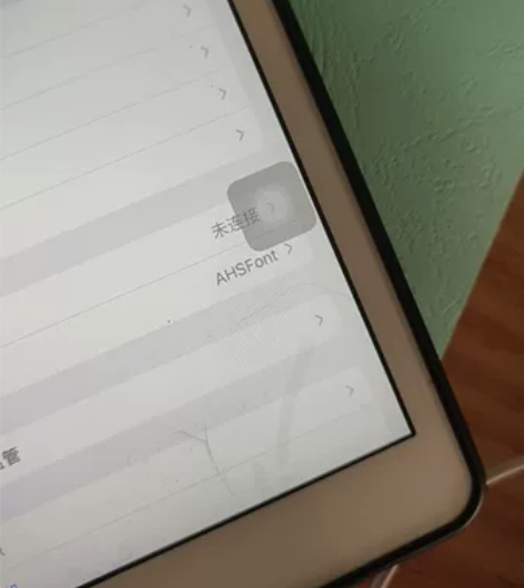 ipad 2019展示机  32g  屏幕...