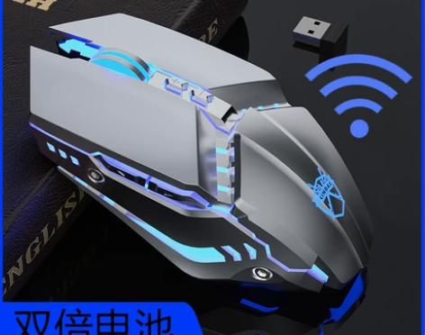 联想HP惠普华硕小米华为戴尔苹果电脑适用无...