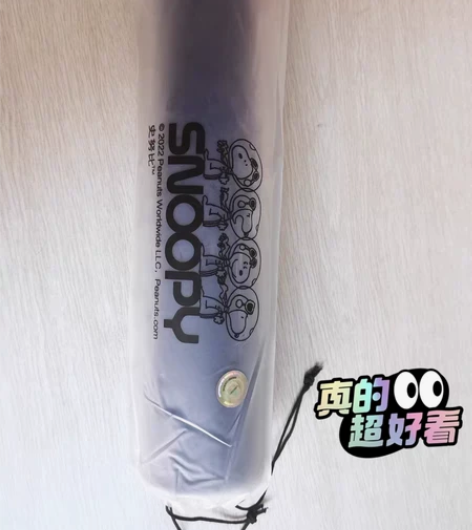 猜猜我是什么?Snoopy史努比鼠标垫超大...