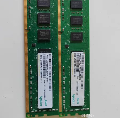 宇瞻，ddr3   8G内存剩一条，有需要...