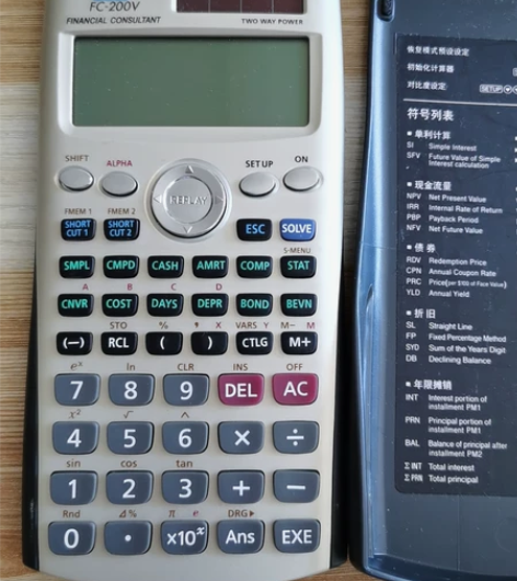 卡西欧金融计算器 FC 200V 成色比较...