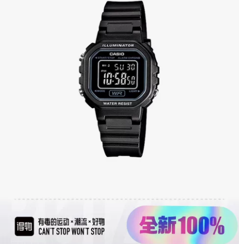 CASIO 卡西欧 STANDARD 经典...