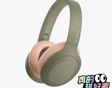 Sony/索尼 WH-H910N 头戴式无...
