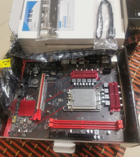 全新盒包精粤H610M-VDH主板，质保三...