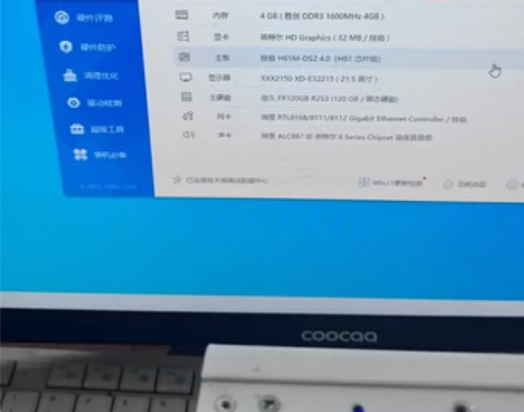 技嘉主板H61M-DS2 14年的主板，挺...