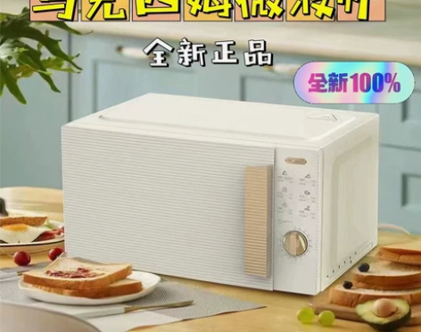 自助下单当天发货  【全新正品】马克西姆吉...