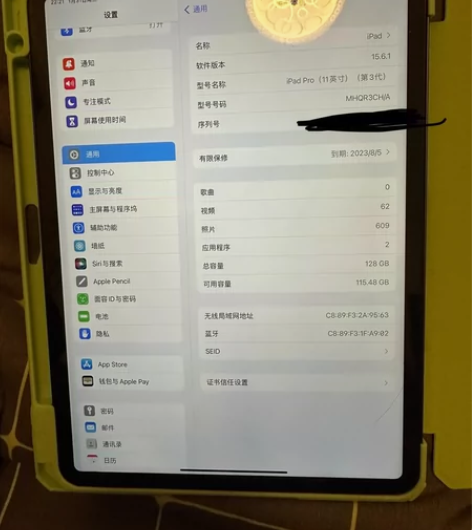 iPad Pro21款128g 成色98新...