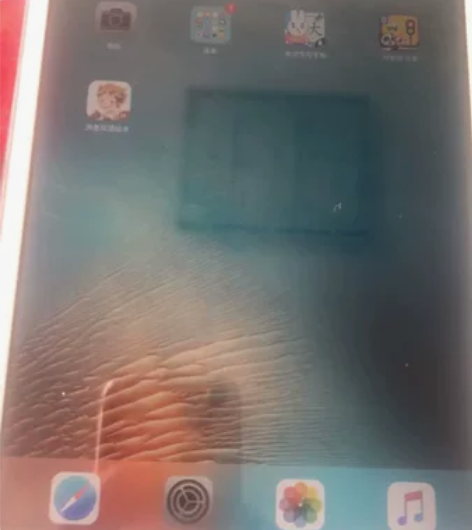 iPad mini 一代,具体情况如图,平...