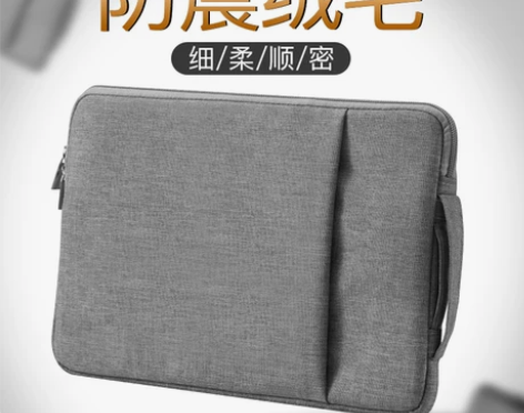 联想14寸笔记本电脑包yoga710内胆包...