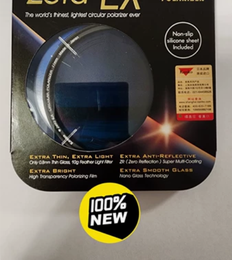 100％全新未拆封 日本原产肯高（KENK...