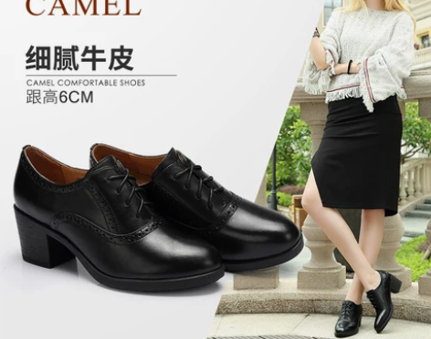 Camel/骆驼 低帮鞋,纯皮,皮质厚,现...