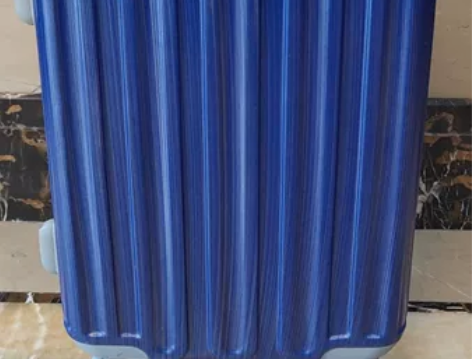 21寸旅行拉杆箱，行李箱包，标准登机箱，P...