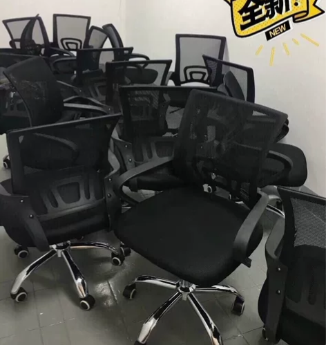 【公司倒闭】处理电脑椅子旋转椅子会议椅家用...