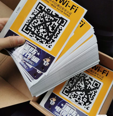 共享WiFi贴码，收益100%，0抽成，大...