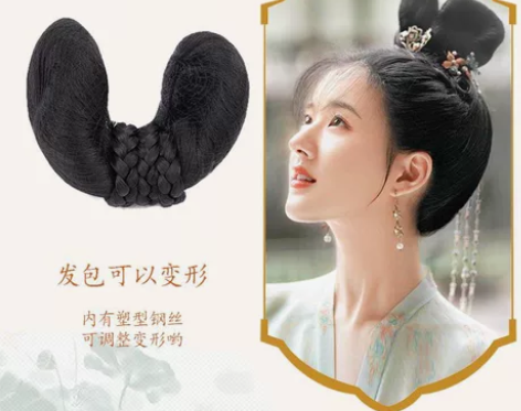 古装汉服假发可变形唐风造型日常盘发发髻 假...