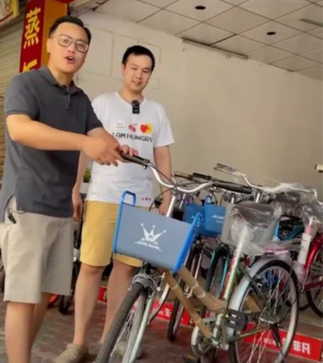 深圳正品贵族自行车 经典永不磨灭 90后集...