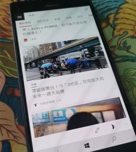 Nokia/诺基亚 诺基亚 Lumia 9...